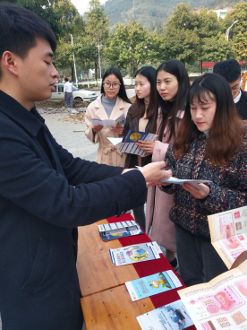 财经学院开展反假币知识宣传和点钞技能培训