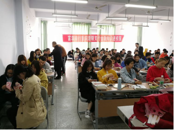 财经学院开展反假币知识宣传和点钞技能培训